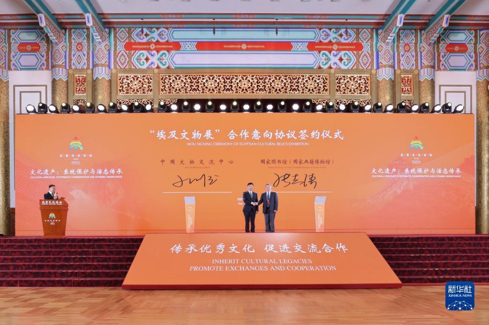 明仕娱乐网址